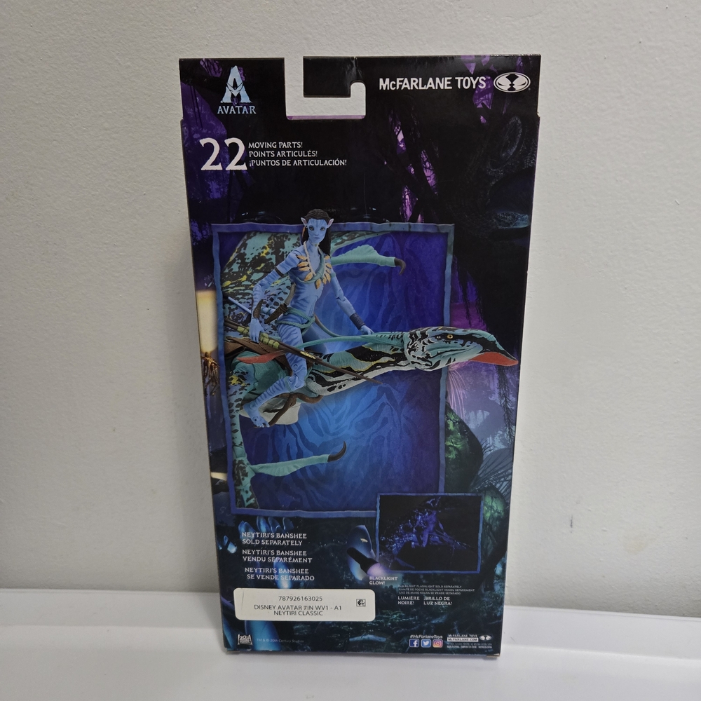Avatar Neytiri Action Figure - Blue and Green - Picture 3 of 6